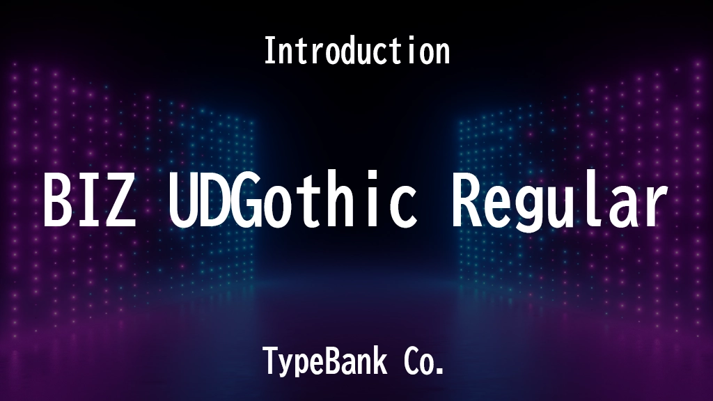 BIZ UDGothic Regular Font Sample Image 1