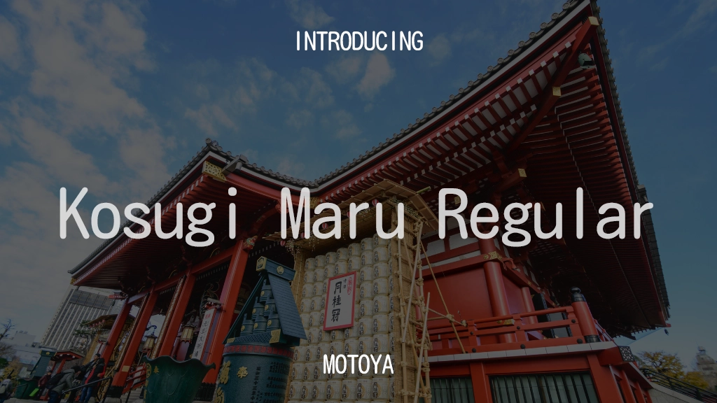 Kosugi Maru Regular Font Sample Images  1