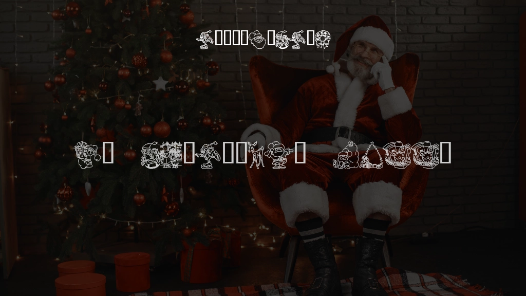 KR Christmas Color Me Font Sample Images  1