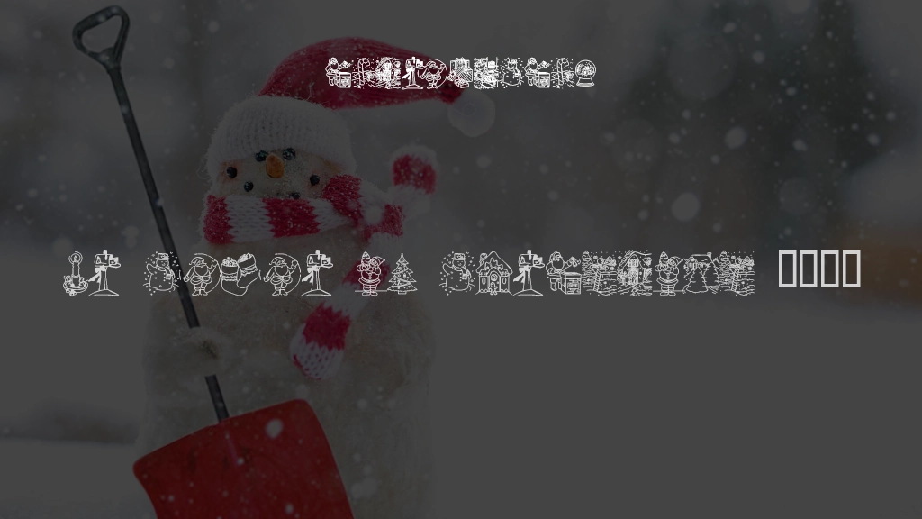 KR Color Me Christmas 2002 Font Sample Images  1