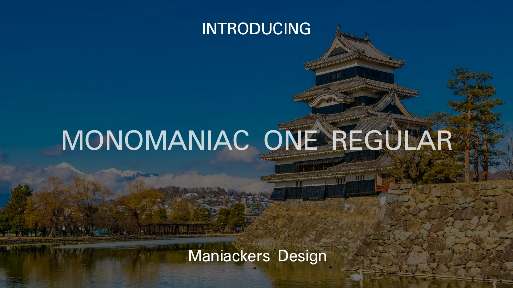 Monomaniac One Regular Font Sample Images  1